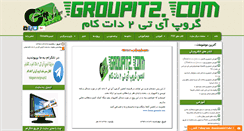 Desktop Screenshot of groupit2.com